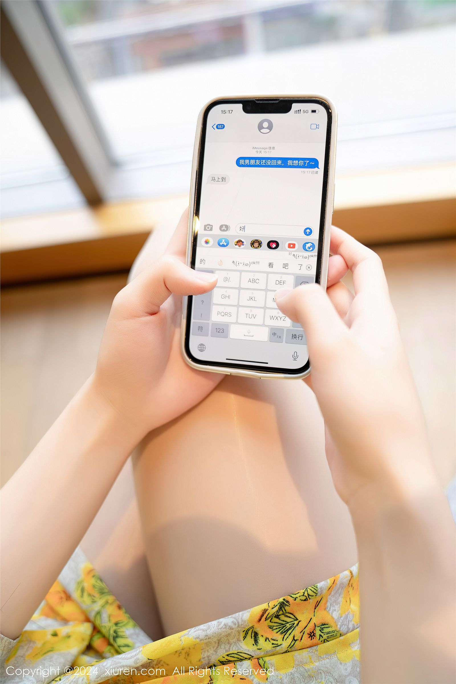 花朵朵-秘桃花园